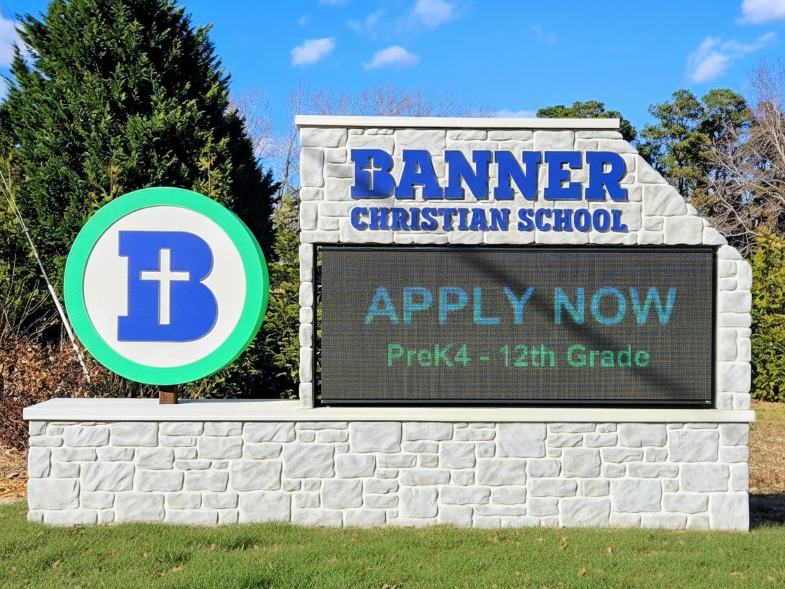 Monument sign example